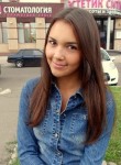 Виктория, 31 год, Казань