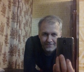 Владислав, 50 лет, Москва