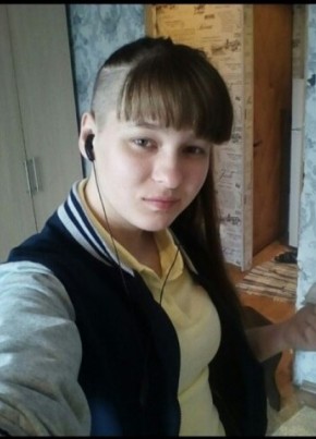 Natalia, 26, Россия, Москва