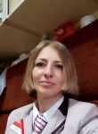 Алина, 41 год, Москва