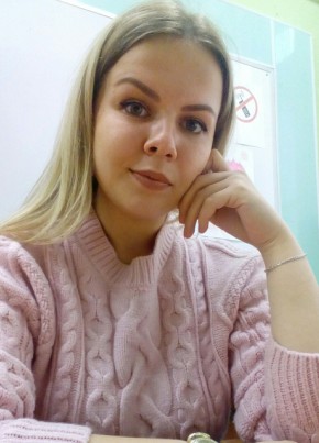 Анастасия, 25, Россия, Буй