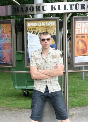 Oleg, 49, Latvijas Republika, Rīga