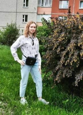 Валерия, 36, Россия, Ставрополь