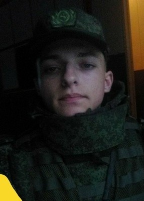 Oleg, 24, Russia, Moscow