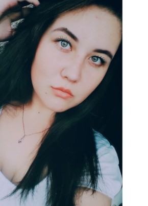 Елизавета, 25, Қазақстан, Алматы