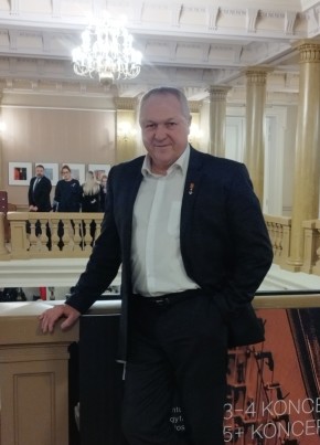 закончили из Кирсанова 50 лет
