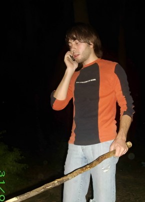 RamblerDating profile picture for @boyle