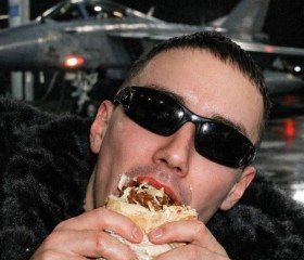 Grisha, 24, Yekaterinburg