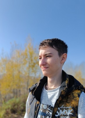 Роман из Биробиджана 22 года