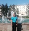 Серега