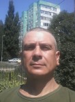 Вадим, 51 год, Волгодонск