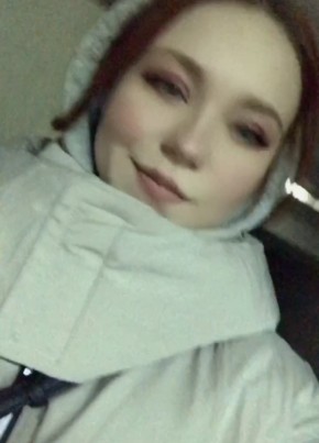 Таня, 23, Россия, Ключи (Алтайский край)