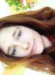 Маргарита, 28 лет, Симферополь