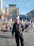 Леонид, 41 год, Бровари