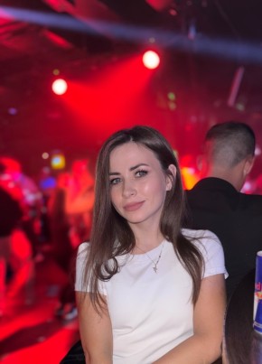 Алена из Бисерти 33 года
