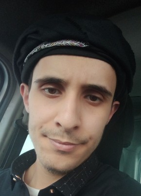 Franki, 26, Algeria, Algiers