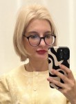 Alisa, 42, Moscow