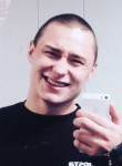 Дмитрий, 27 лет, Железнодорожный (Московская обл.)