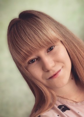 Наталья, 24, Россия, Обливская