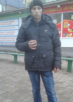 Andrey, 28, Ukraine, Alchevsk