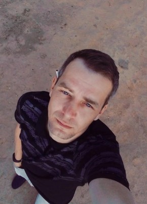 Maksim, 38, Russia, Novocherkassk