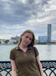 Анна, 20 лет, Екатеринбург