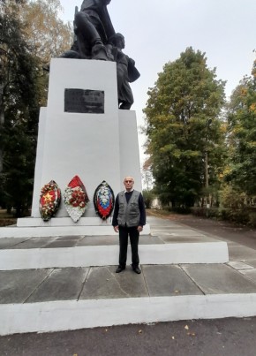 Леонид