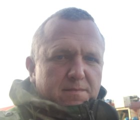 Игорь, 46 лет, Петропавловск-Камчатский