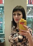 Юлия, 37 лет, Новосибирск