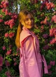 Анна - Красноярск