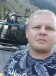 Алексей, 32 года, Ессентуки