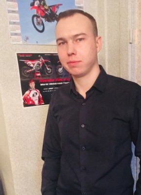 Dmitriy, 34, Россия, Ярославль