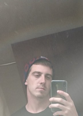 Dylon, 28, United States of America, Marion (State of Illinois)