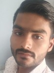 Rohit Kumar, 24 года, Bhilai