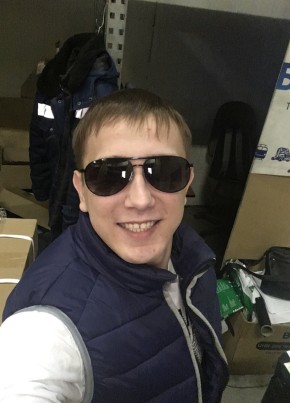 mikhail, 32, Россия, Иркутск