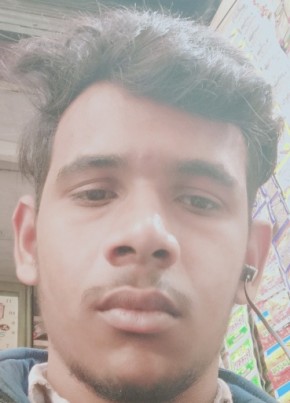 Gayasuddin, 22, India, Delhi