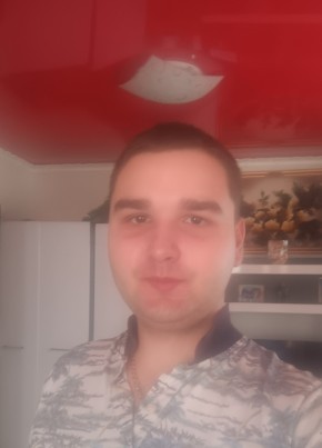 Виталий из Симферополи 23 года