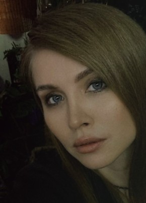 Alina, 37, Russia, Rostov-na-Donu