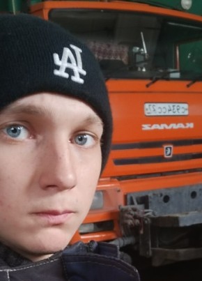 Костя, 20, Россия, Хабаровск