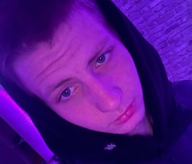 Arseniy, 19, Yaroslavl