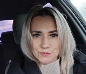 Regina, 38, Almetevsk