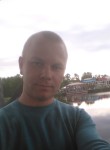 Иван, 35 лет, Северодвинск