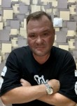 Дмитрий, 47 лет, Апрелевка