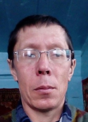 Александр, 47, Россия, Бичура
