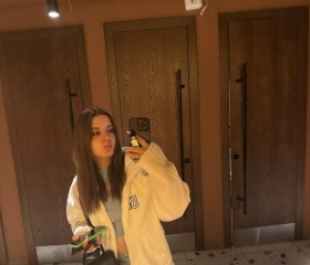 Viktoriya, 20, Moscow