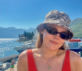Isabella, 31, Astana