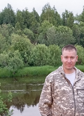 Александр из Кирса 41 год