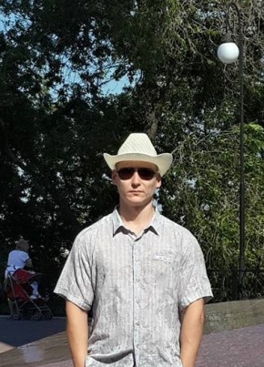 Saulyus, 43, Russia, Voronezh