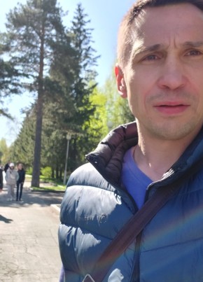 Вадим, 43, Россия, Новоуральск