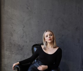 Olya, 40, Ufa